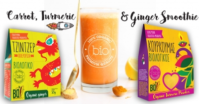 Smoothie με καρότo, ginger και κουρκουμά