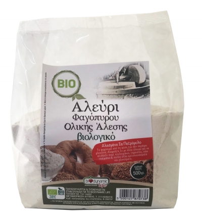 H BDL συμμετέχει στην Food Expo 2024