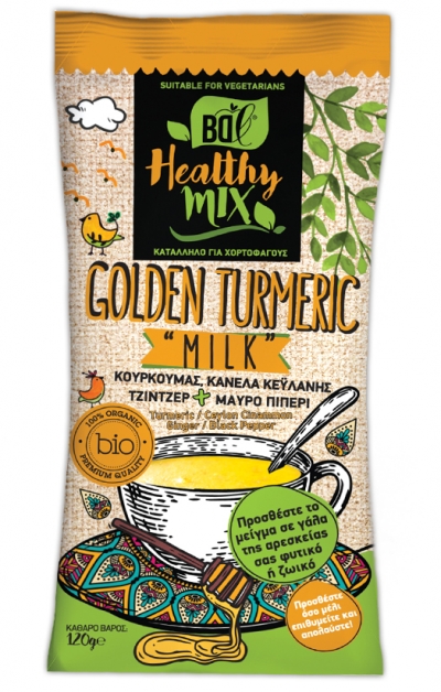 Βιολογικό Ρόφημα Golden Turmeric Milk