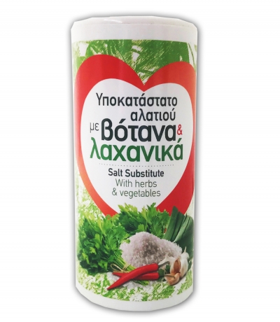Υποκατάστατο Αλατιού με βότανα & Λαχανικά
